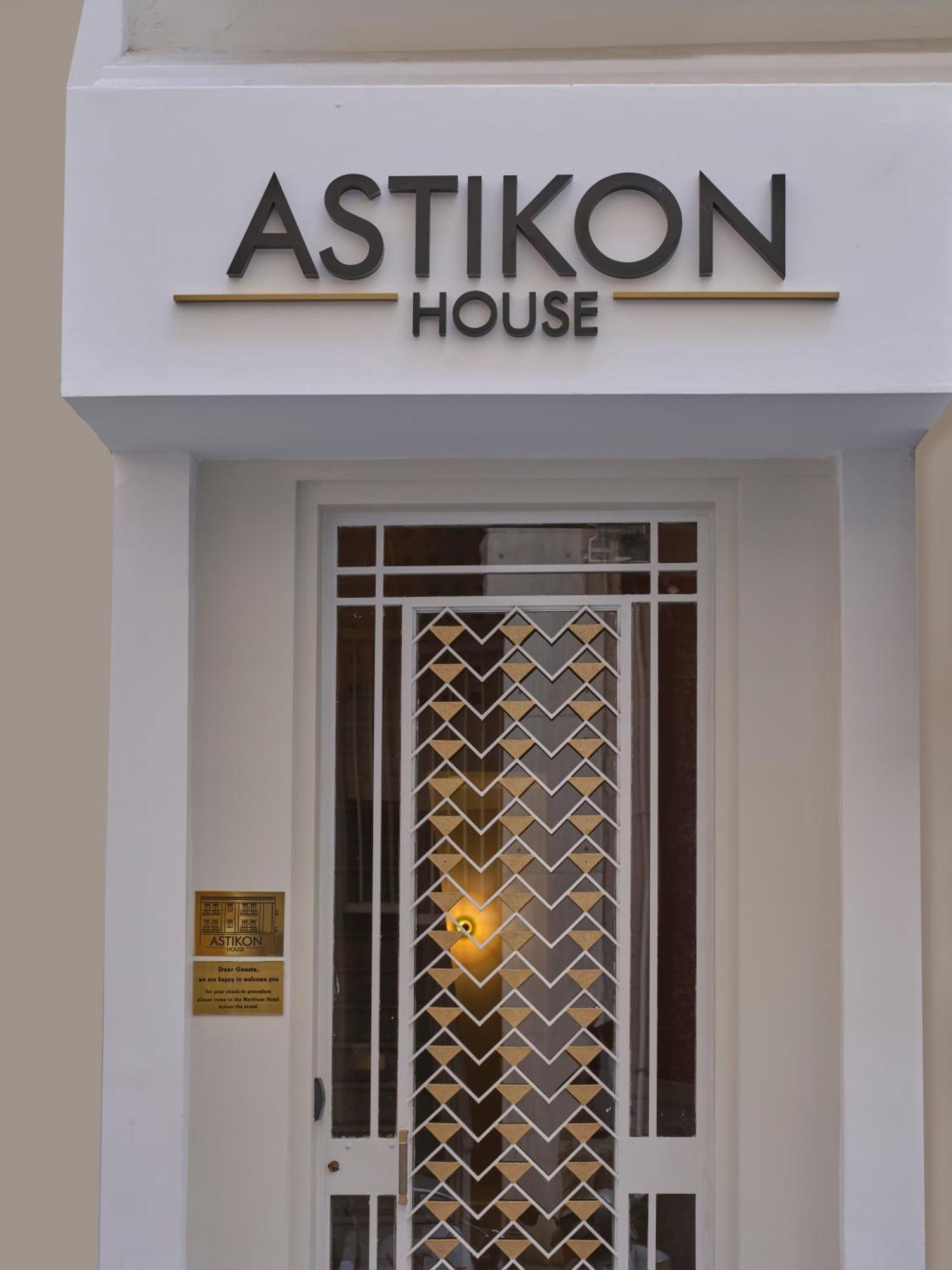 Astikon House Aparthotel Athens Exterior photo